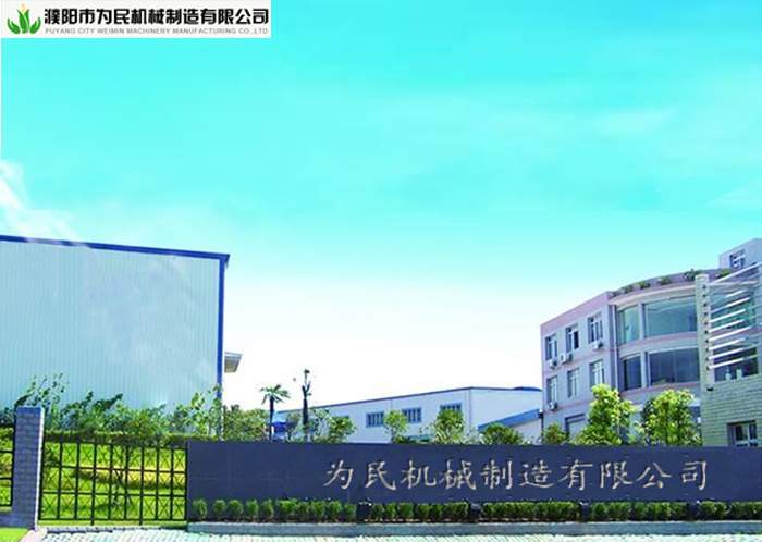 為民機(jī)械--玉米脫粒設(shè)備專(zhuān)用電機(jī)定制案例